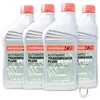 Genuine Honda ATF DW-1 (4qt) + Drain Washer