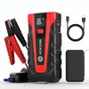 Scatach 3000A Jump Starter