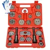 8MILELAKE Caliper Compressor 24pc