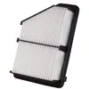 ECOGARD XA10496 Premium Air Filter