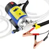 Electric 12V Oil Pump