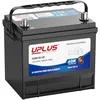 UPLUS BCI Group 35 AGM Battery