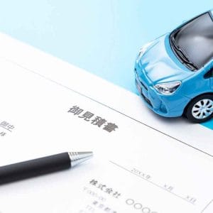 Cheapest Car Comparison Site