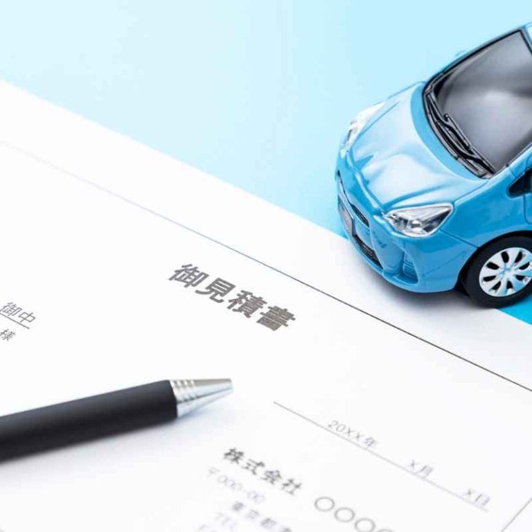 Cheapest Car Comparison Site